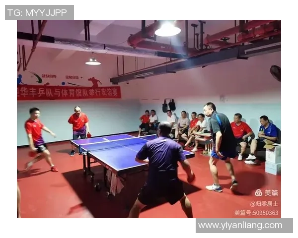 广州乒乓球队节奏表现数据分析与战术优化研究报告