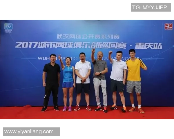 武汉网球队与成都网球队的精彩对决赛后分析与力量对比 武汉网球队与成都网球队的精彩对决赛后分析与力量对比