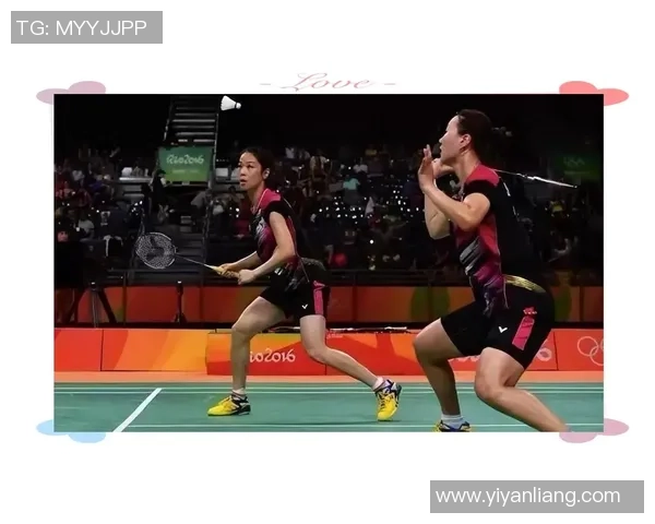 广州羽毛球队比赛经验分享与提升策略探讨