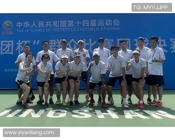 赛后分析：西安网球队与南京网球队的比赛经验总结与反思